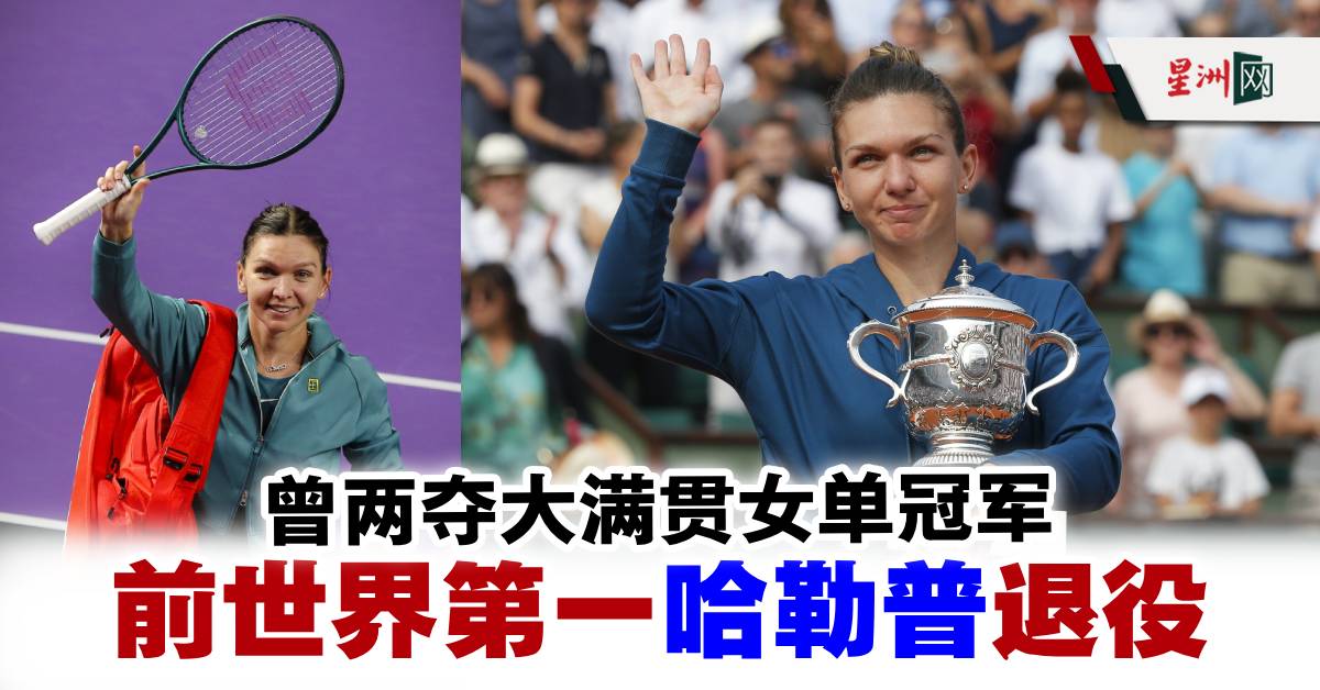 并积极参与
