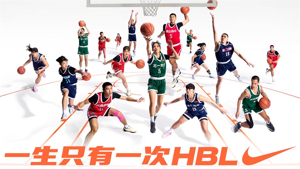 国内联赛的