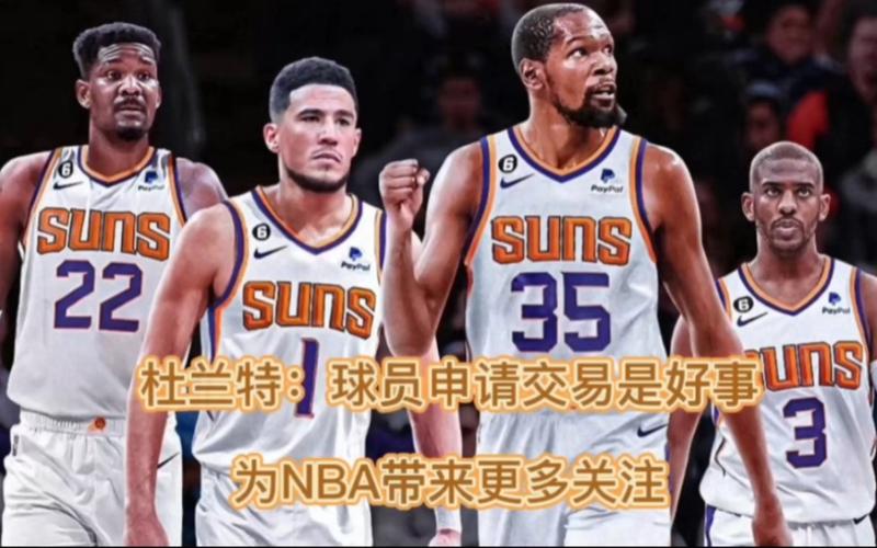 在這個對待