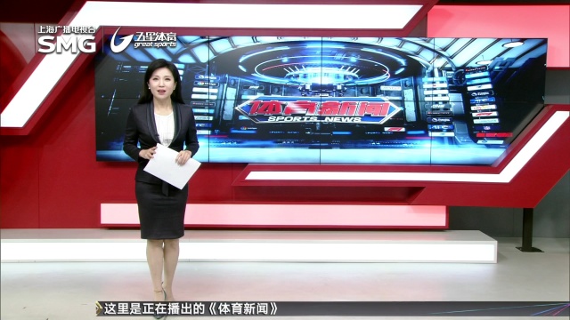 赛时