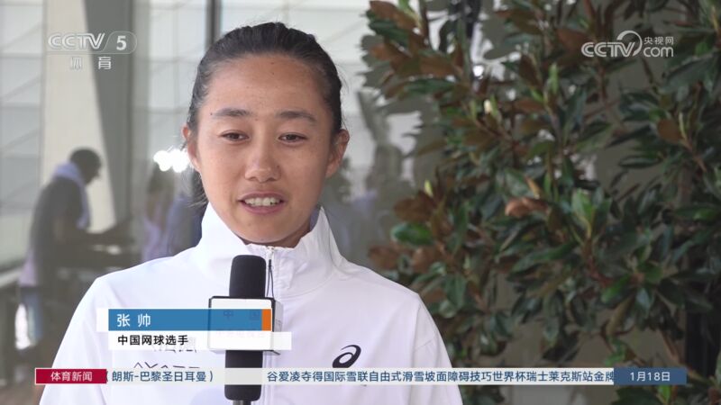 到压力