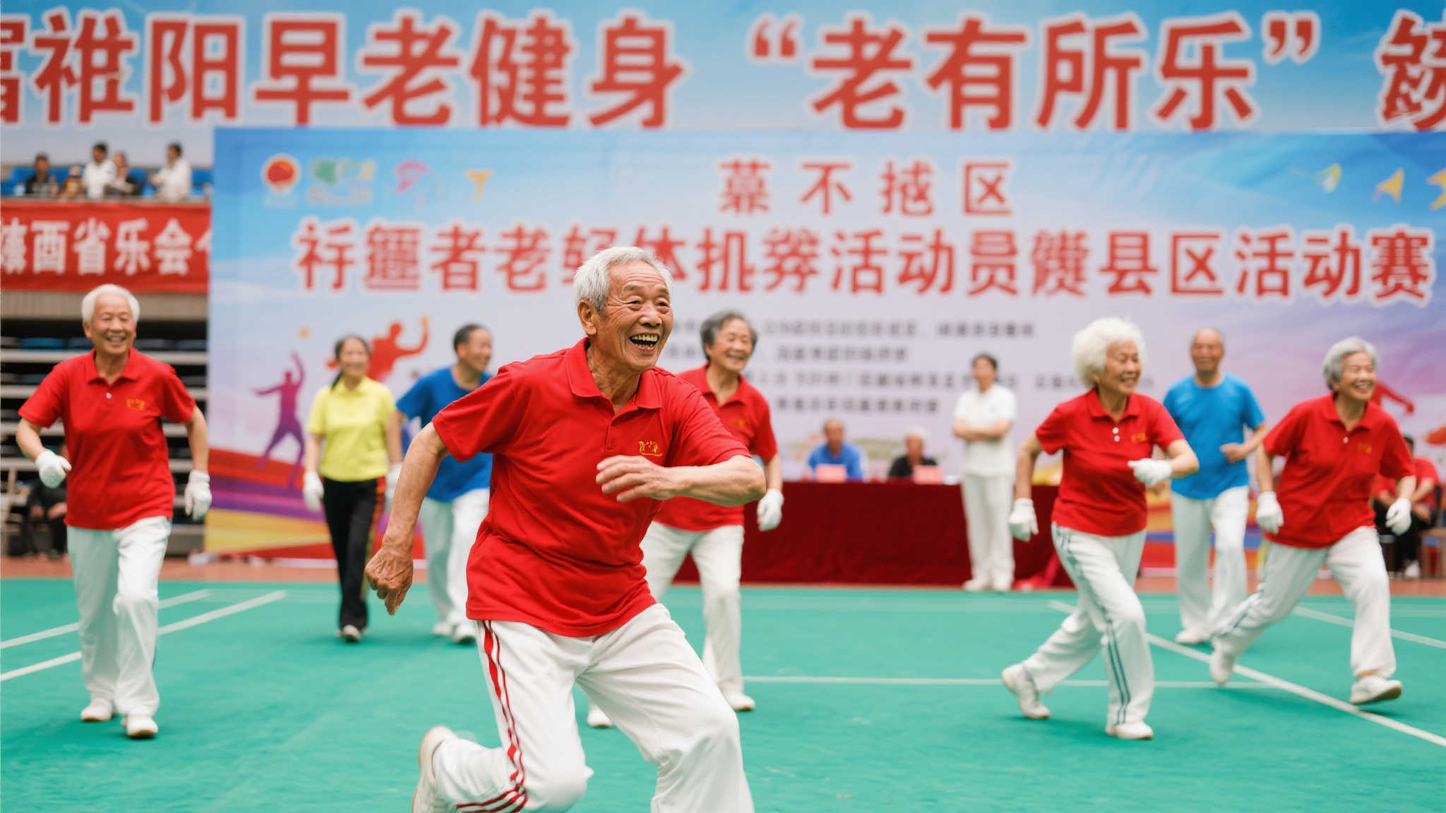成败往往影